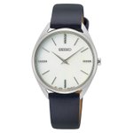Seiko Fehér női kvarc óra SWR079P1