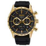 Seiko Neo Sports szilkonszíjas kronográf karóra SSB446P1