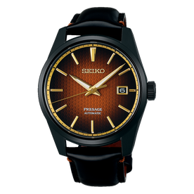 Seiko Presage Sharp Edged Series Kabuki inspired Limited Edition férfi karóra SPB331J1