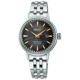 Seiko Presage cocktail star bar mechanikus automata női karóra - SRE015J1