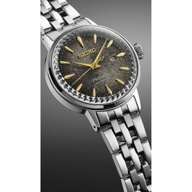 Seiko Presage cocktail star bar mechanikus automata női karóra - SRE015J1