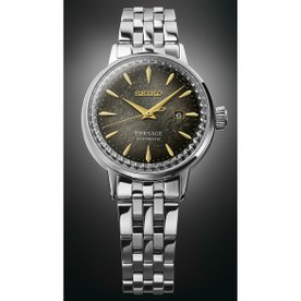 Seiko Presage cocktail star bar mechanikus automata női karóra - SRE015J1