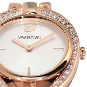 Swarovski női karóra