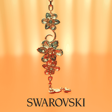 Swarovski új kollekció