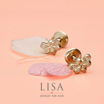Lisa gyerek fülbevaló