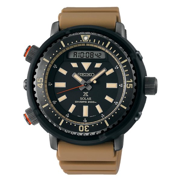 Seiko Prospex Solar Tuna Streetseries szilikonszíjas férfi óra SNJ029P1
