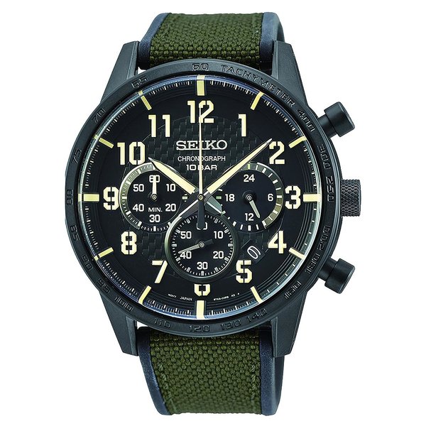 Seiko Neo Sports férfi óra SSB369P1