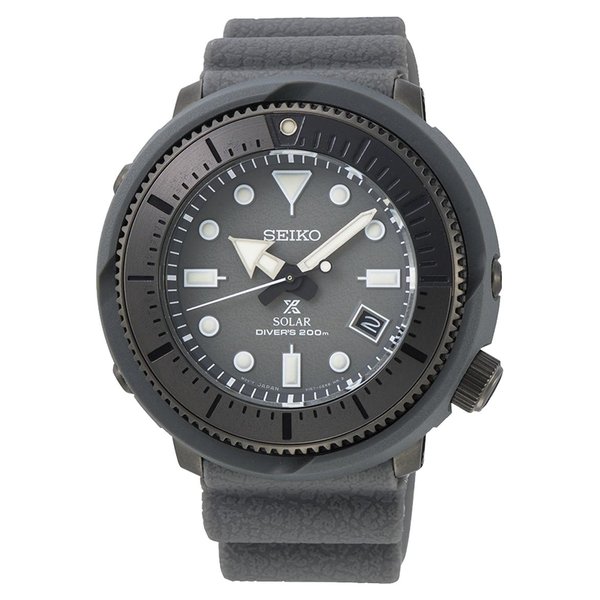 Seiko Prospex Streetseries szürke solar férfi óra SNE537P1
