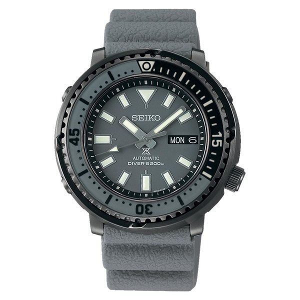 Seiko Prospex Streetseries Tuna Urban Safari férfi óra SRPE31K1