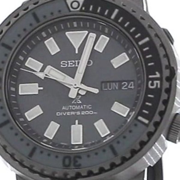 Seiko Prospex Streetseries Tuna Urban Safari férfi óra SRPE31K1