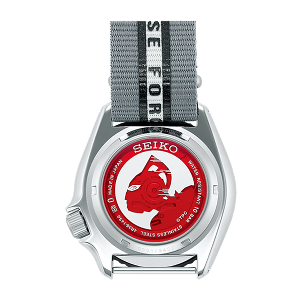Seiko 5 Sports 55th Anniversary Ultraseven Limited Edition karóra SRPJ79K1