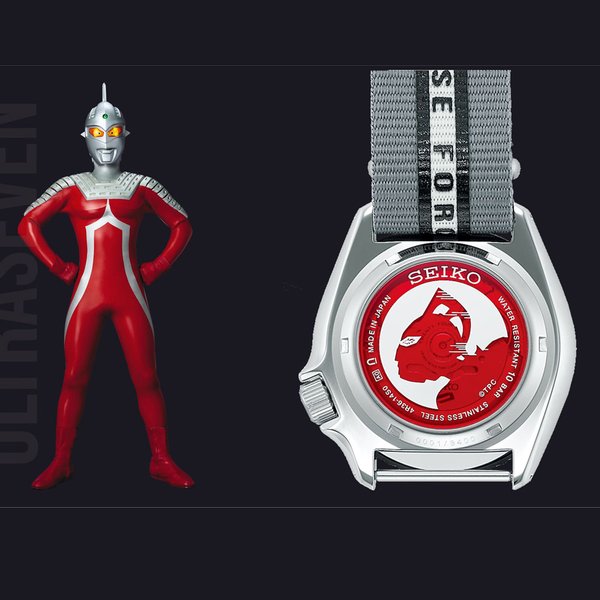 Seiko 5 Sports 55th Anniversary Ultraseven Limited Edition karóra SRPJ79K1