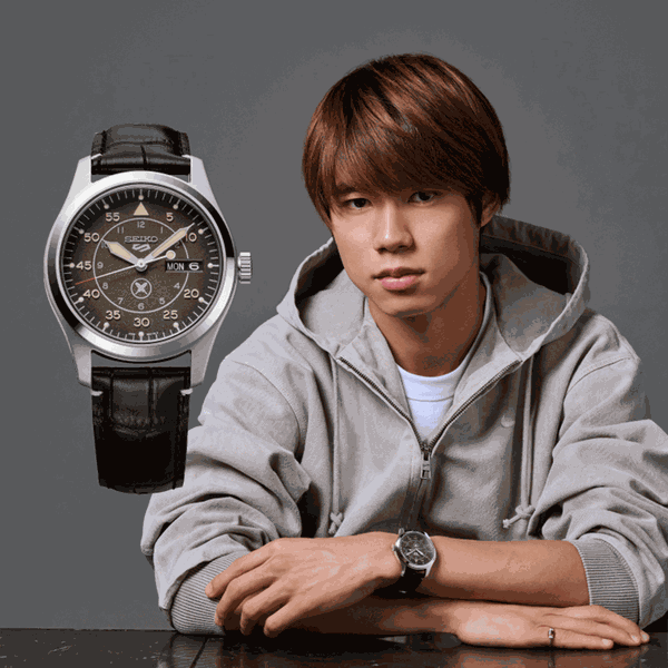 Seiko 5 Sports Yuto Horigome Limited Edition automata bőrszíjas óra SRPL31K1