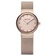 Bering Classic rozé női óra kristállyal 10122-366