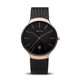 Bering Classic fekete rozé férfi óra 13338-262
