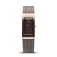 Bering Classic barna női óra rozé tokkal 10817-262