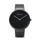 Bering Classic fekete férfi óra fekete tokkal  14539-122