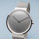 Bering Classic férfi óra fém szíjjal ezüst számlappal 14539-000