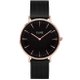 Cluse La Bohéme fekete rozé mesh óra CW0101201010