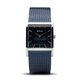 Bering Classic kék női óra ezüst mutatókkal 10426-307-S