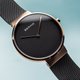 Bering Classic fekete férfi óra rozé tokkal 14539-166