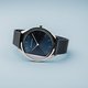 Bering Ultra slim kék ezüst női óra 17031-307