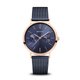 Bering Classic kék rozé többfunkciós női óra  14236-367
