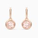 Swarovski Thalia mini rozé rózsaszín fülbevaló 5560932
