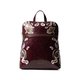 Desigual Daisly nanaimo hátizsák 20WAKP28