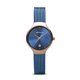 Bering Classic rozé türkiz női óra 13326-368