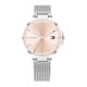 Tommy Hilfiger Reade ezüst pink női óra 1782206