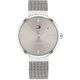 Tommy Hilfiger Liberty ezüst színű női óra 1782220