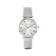 Coeur de Lion Ezüst női óra swarovski kristályokkal 7610/70-1717