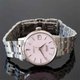 Seiko Presage Cocktail time Cosmopolitan automata női óra SRP839J1