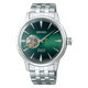 Seiko Presage Cocktail time Grasshopper automata férfi óra SSA441J1