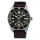 Seiko Prospex Újragondolt első japán búvár férfi karóra SPB239J1