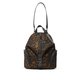 Desigual Jaguar viana hátizsák 21WAKA09