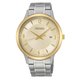 Seiko Fémcsatos klasszikus férfi karóra aranyszínű számlappal SGEH92P1