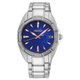 Seiko Fémcsatos  diamond női kvarc óra SKK881P1