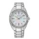 Seiko Fémszíjas gyöngyház női kvarc óra SKK883P1