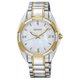 Seiko Elegáns fémcsatos dress diamond női kvarc óra SKK886P1