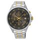 Seiko Chronograph férfi kvarc óra stopper funkciókkal SKS631P1