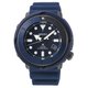 Seiko Prospex Streetseries szilikonszíjas férfi óra SNE533P1