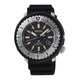 Seiko Prospex Streetseries szilikonszíjas solar férfi óra SNE541P1
