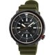 Seiko Prospex Streetseries solar férfi óra SNE547P1