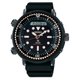 Seiko Prospex solar analóg/digitális férfi karóra SNJ028P1