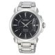 Seiko Premier perpetual calendar férfi óra SNQ159P1