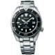 Seiko SEIKO Prospex Sumo férfi óra SPB101J1