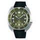 Seiko Prospex TURTLE CAPTAIN WILLARD szilikon szíjas férfi óra SPB153J1
