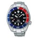 Seiko Prospex Sumo Padi Edition férfi óra SPB181J1